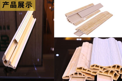 好的集成墻面裝飾設計看著讓人心情愉悅