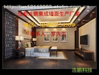 【四川集成墻板集成墻飾集成墻面勇闖家裝市場四川成都集成墻飾】,價格,廠家,供應商,特種建材,成都市浩鵬新材料 - 產品庫 - 阿土伯交易網