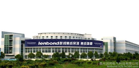 【聯邦集成墻面 寬板實木無縫拼框 E0甲醛釋放 聯邦工廠直供】價格_廠家_圖片 -