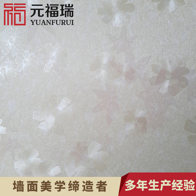 【竹木纖維墻面板】竹木纖維墻面板價(jià)格_優(yōu)質(zhì)竹木纖維墻面板批發(fā)/采購商機(jī) - 